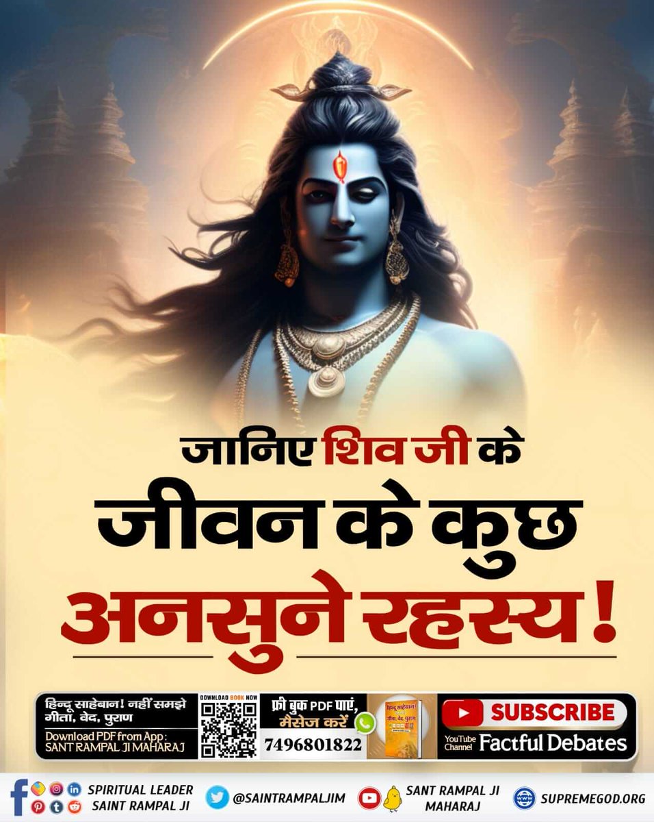 #GodNightTuesday
#सतभक्ति_से_मिटे_सारे_कष्ट
#SaTrueStoryYouTubeChannel #worship #faith #cancer