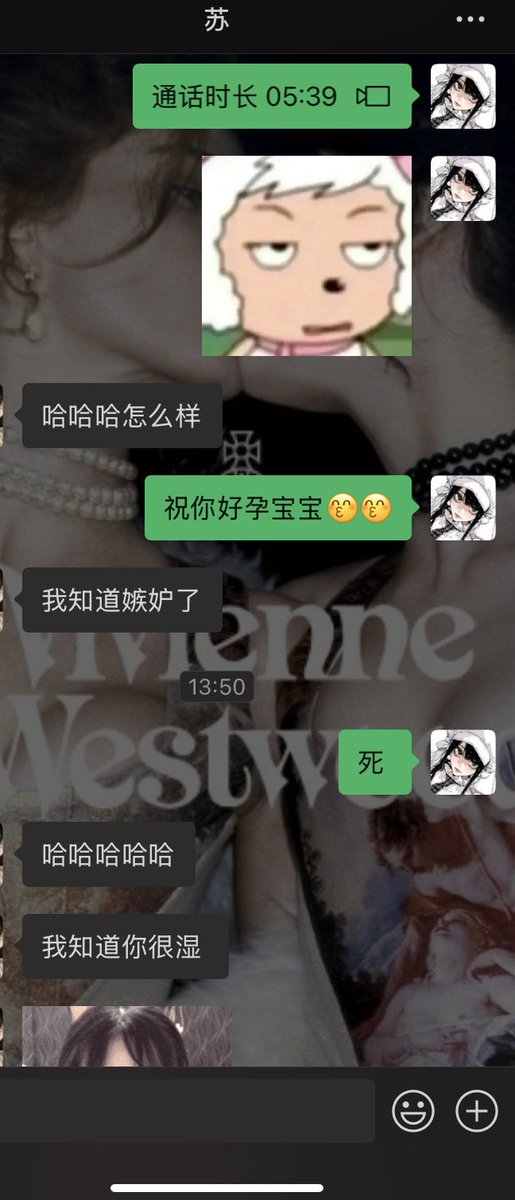 DokiDoki_iii's tweet photo. 闺蜜谈恋爱啦🥰嘻嘻
被闺蜜的电话叫醒  结果是两个人在冲刺……
闺蜜总和他男朋友提到我  于是他们做爱的时候她男朋友让她打视频给我 让我看着她被操  害我只能自慰🥹
不过看在闺蜜这么大方还是原谅她啦～🥰🥰
（闺蜜男友身材好好鸡巴看起来也超级大 撞我闺蜜的时候真的好色情 湿透了回去一定吃个够～ https://t.co/wmBuNXq8lz
