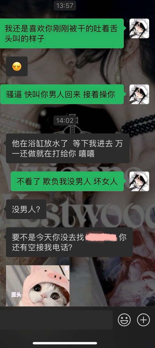 DokiDoki_iii's tweet photo. 闺蜜谈恋爱啦🥰嘻嘻
被闺蜜的电话叫醒  结果是两个人在冲刺……
闺蜜总和他男朋友提到我  于是他们做爱的时候她男朋友让她打视频给我 让我看着她被操  害我只能自慰🥹
不过看在闺蜜这么大方还是原谅她啦～🥰🥰
（闺蜜男友身材好好鸡巴看起来也超级大 撞我闺蜜的时候真的好色情 湿透了回去一定吃个够～ https://t.co/wmBuNXq8lz