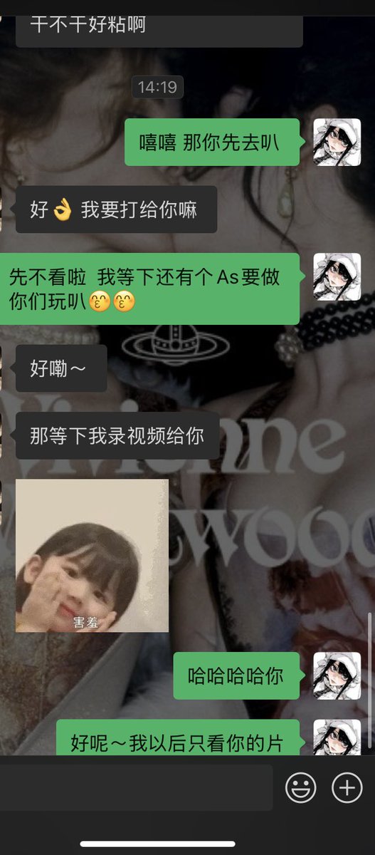 DokiDoki_iii's tweet photo. 闺蜜谈恋爱啦🥰嘻嘻
被闺蜜的电话叫醒  结果是两个人在冲刺……
闺蜜总和他男朋友提到我  于是他们做爱的时候她男朋友让她打视频给我 让我看着她被操  害我只能自慰🥹
不过看在闺蜜这么大方还是原谅她啦～🥰🥰
（闺蜜男友身材好好鸡巴看起来也超级大 撞我闺蜜的时候真的好色情 湿透了回去一定吃个够～ https://t.co/wmBuNXq8lz