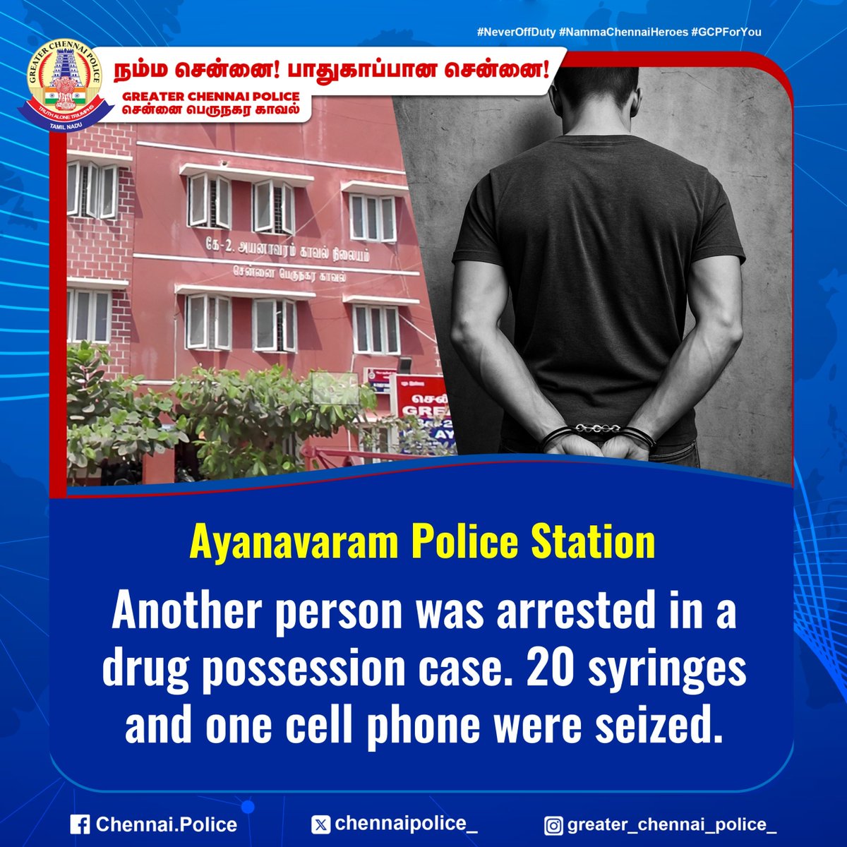 chennaipolice_'s tweet image. Ayanavaram Police Station

Another person was arrested in a drug possession case. 20 syringes and one cell phone were seized.

#Ayanavaram #drug #GCP #ChennaiPolice #Arrest