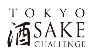 VinoParaiso's tweet photo. Con muchísima emoción les comparto que he sido seleccionada como jueza internacional del Tokyo Sake Challenge 2026 a celebrarse en Tokio en marzo próximo!!! Queee emocioooooooon!!!! Ya te extrañaba Japón!!! Allá vamooooosss de nuevooo!!!!!! https://t.co/YI2PsNaG93