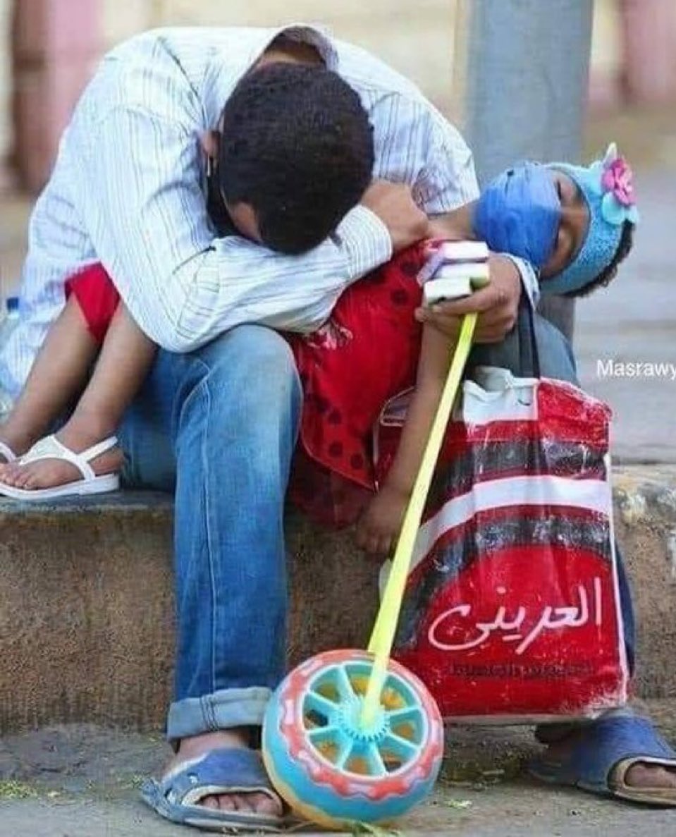 Alee93ale's tweet photo. لا تتوقف عن النشر فصمتك خيانة https://t.co/0DfUqxouxT