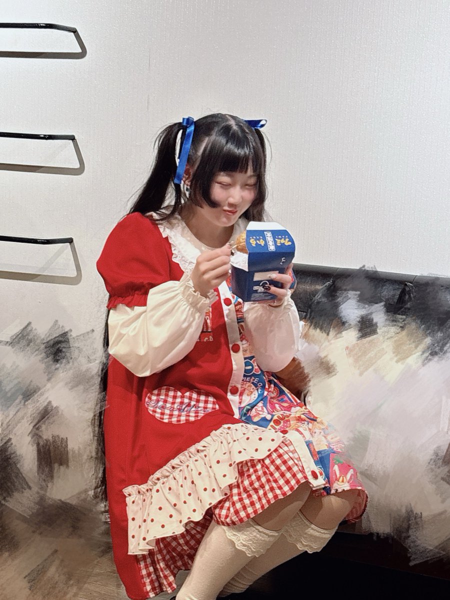 ありがとーーー！！ 1番だ✨