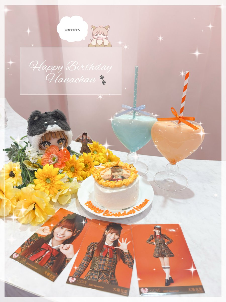 🐸まち💮 (@hanamaru_kaeru) / Posts / X