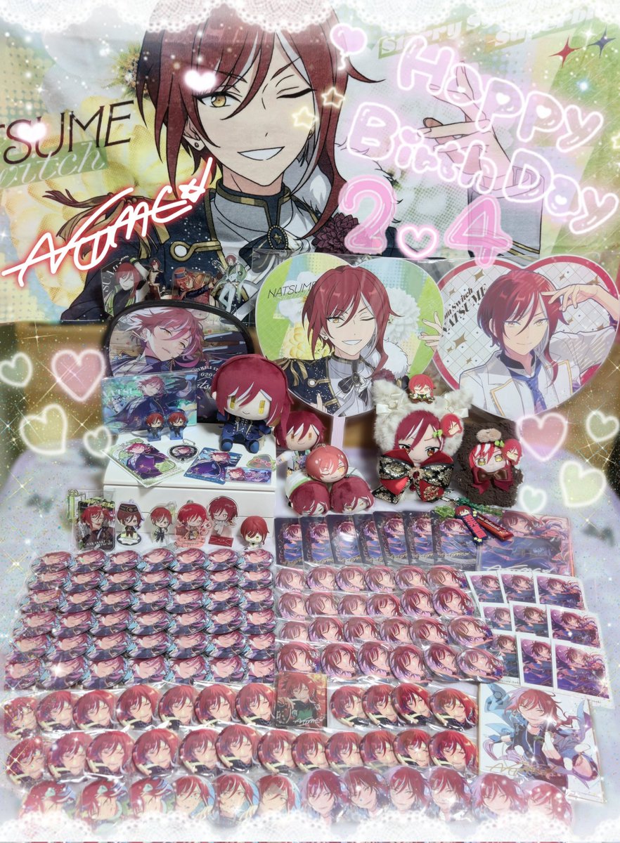 ❤️🪄⚡𓂃𓈒𓏸𝙷𝚊𝚙𝚙𝚢 𝙱𝚒𝚛𝚝𝚑𝚍𝚊𝚢𓂃𓈒𓏸