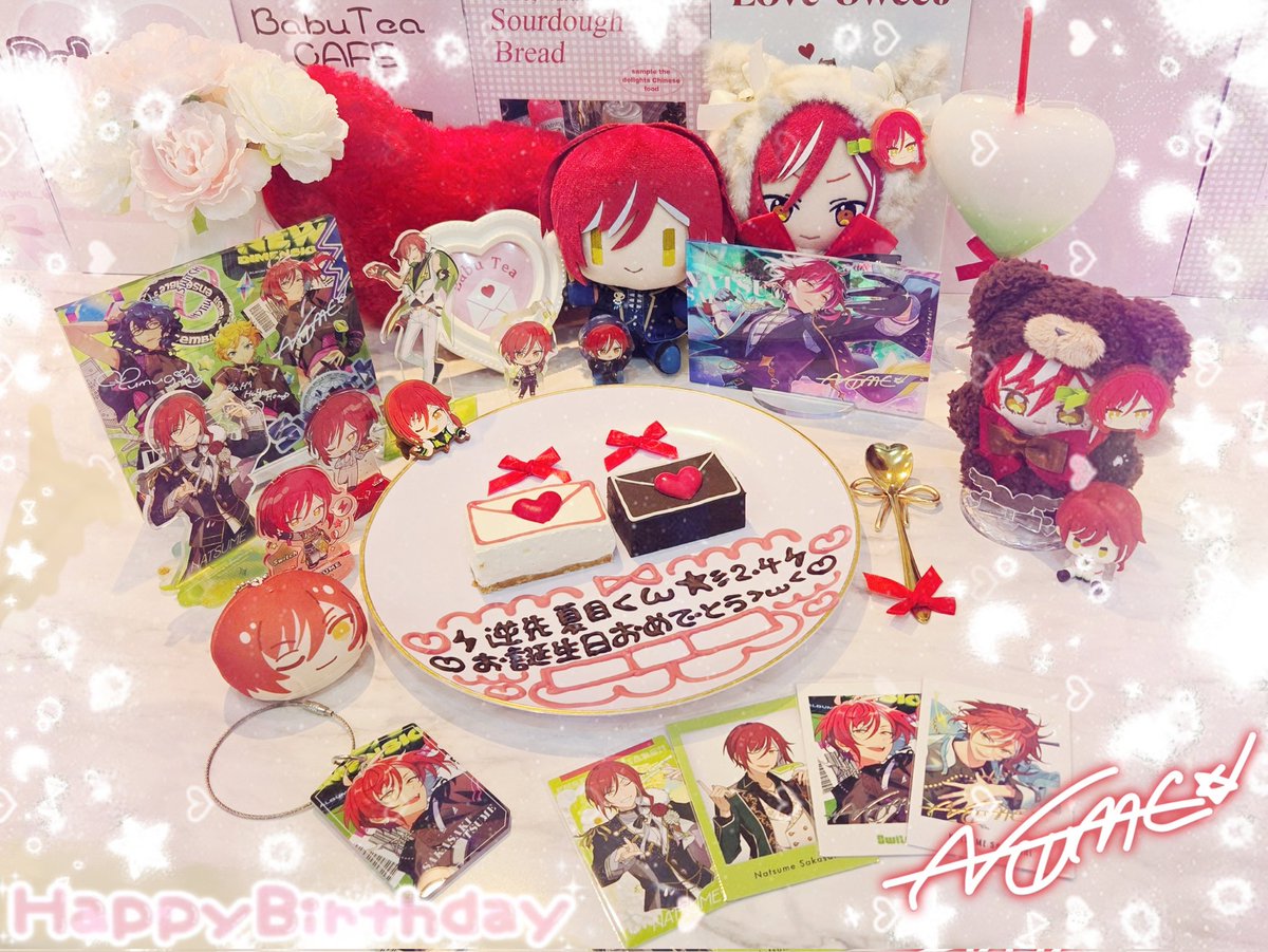 ❤️🪄⚡𓂃𓈒𓏸𝙷𝚊𝚙𝚙𝚢 𝙱𝚒𝚛𝚝𝚑𝚍𝚊𝚢𓂃𓈒𓏸