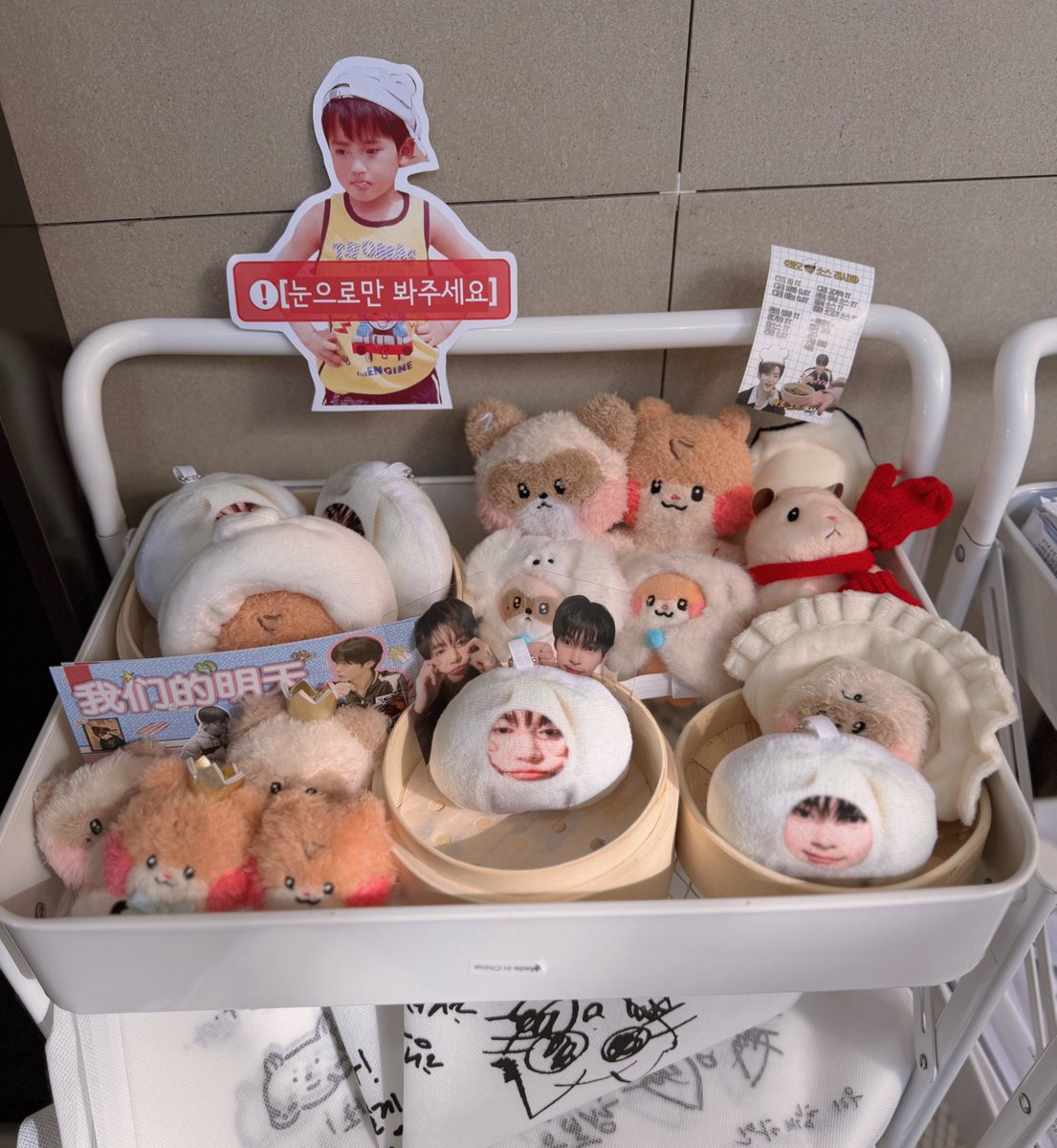 이성장 tweet media