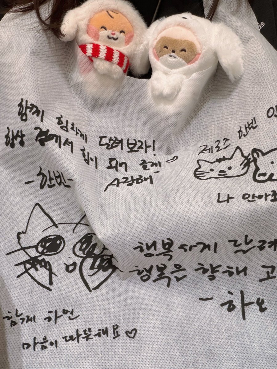 이성장 tweet media