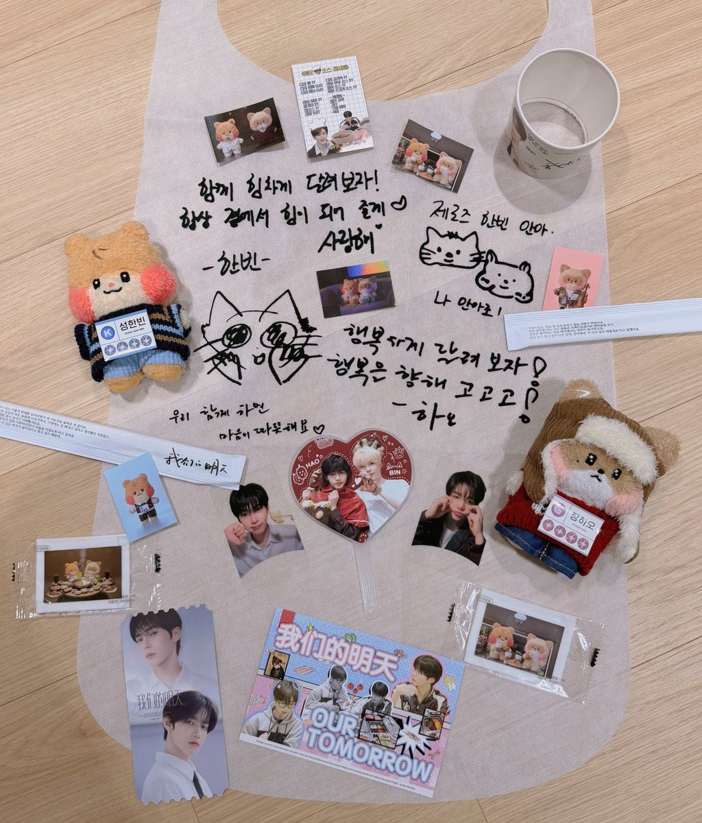 이성장 tweet media