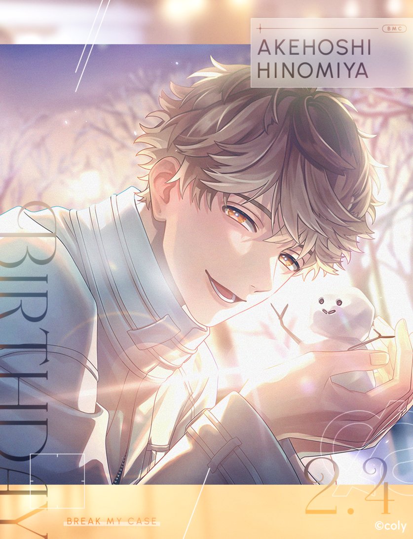 ブレイクマイケース公式【ブレマイ】 (@breakmycase) / Posts / X