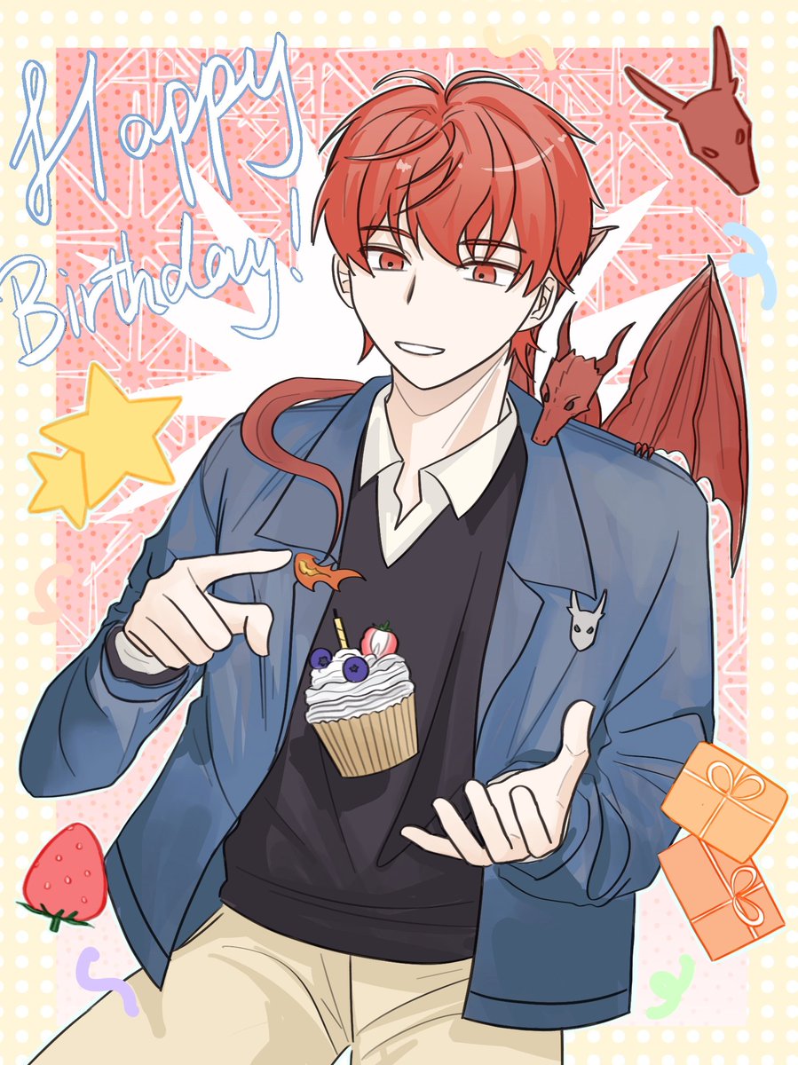 준열 생일 축하해~! 🥳🍰