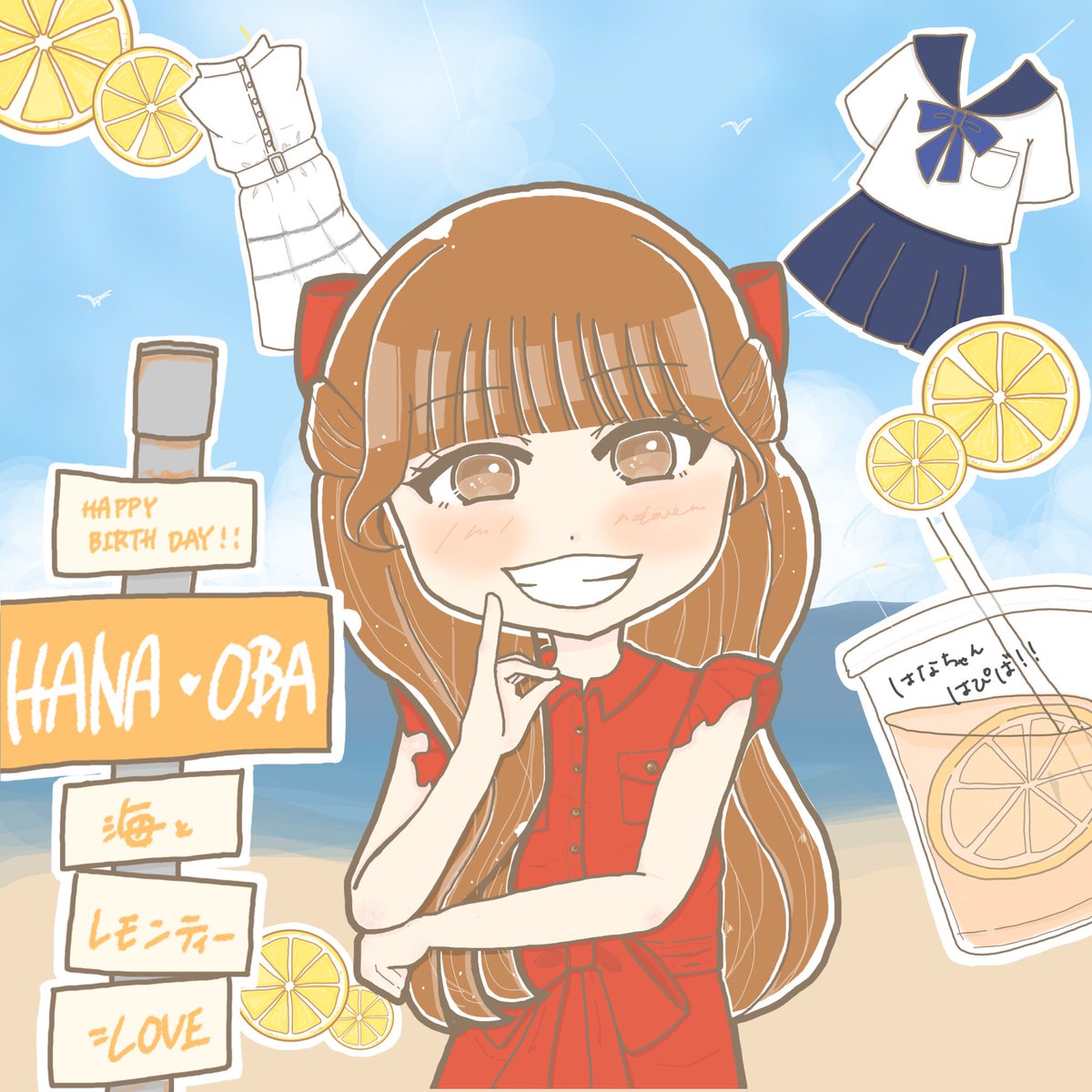 🧡大場花菜ちゃんhappy birthday🧡 🍋海とレモンティー 