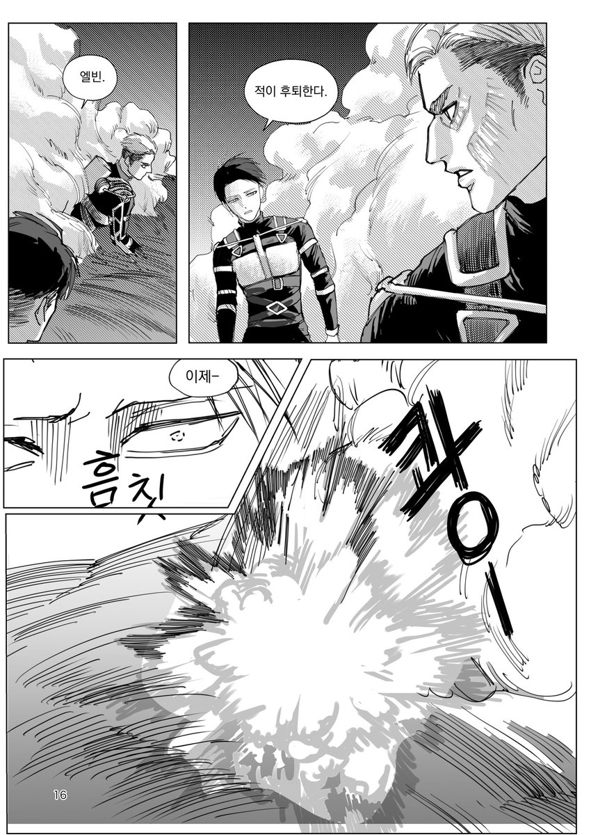 차녹 tweet media