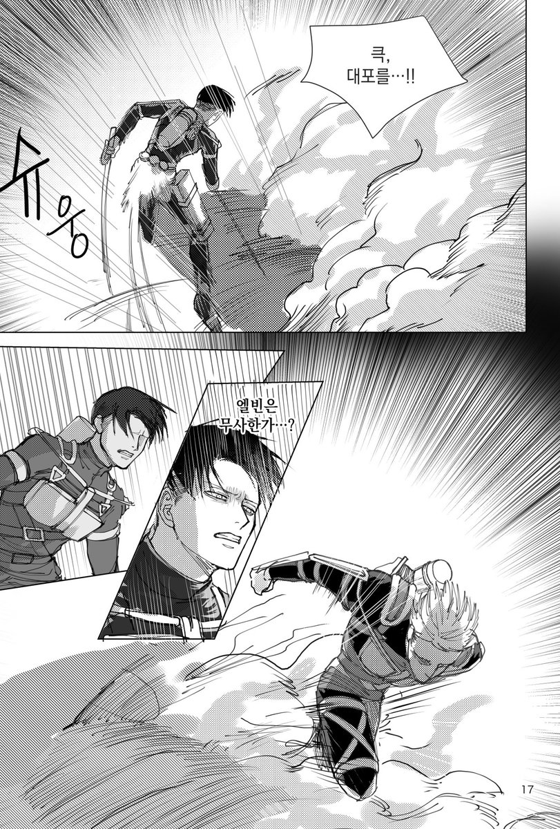 차녹 tweet media