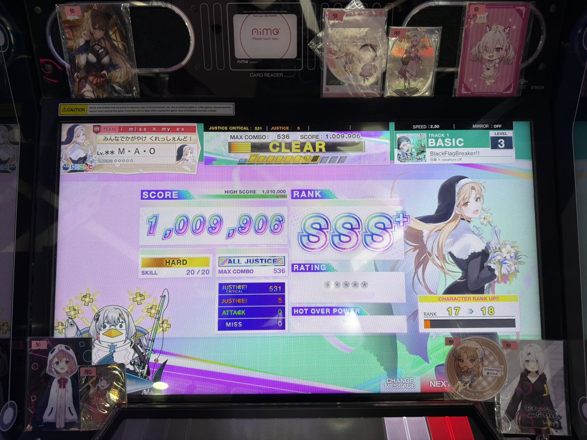 CLAMP_411's tweet photo. Playing Chunithm once again (to celebrate Nijisanji's 8th anniversary 🌈🕒). Sister Claire oshi! 🌈🕒🔔 

#チュウニズム
#アーケード
#セガ
#にじさんじ
#にじさんじ8周年
#シスタークレア
#椎名唯香
#笹木咲
#ゲームセンター
#ゲーセン
#NIJISANJI
#Chunithm
#Sega https://t.co/yRlNtJosaF