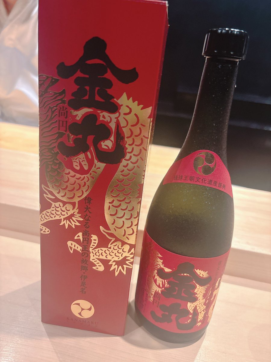 torochan1031's tweet photo. 恵比寿の鮨 利崎さんでまた優勝してきた😭
美味しいし日本酒もいっぱいあって相変わらず最高です https://t.co/zSSThbJkUi