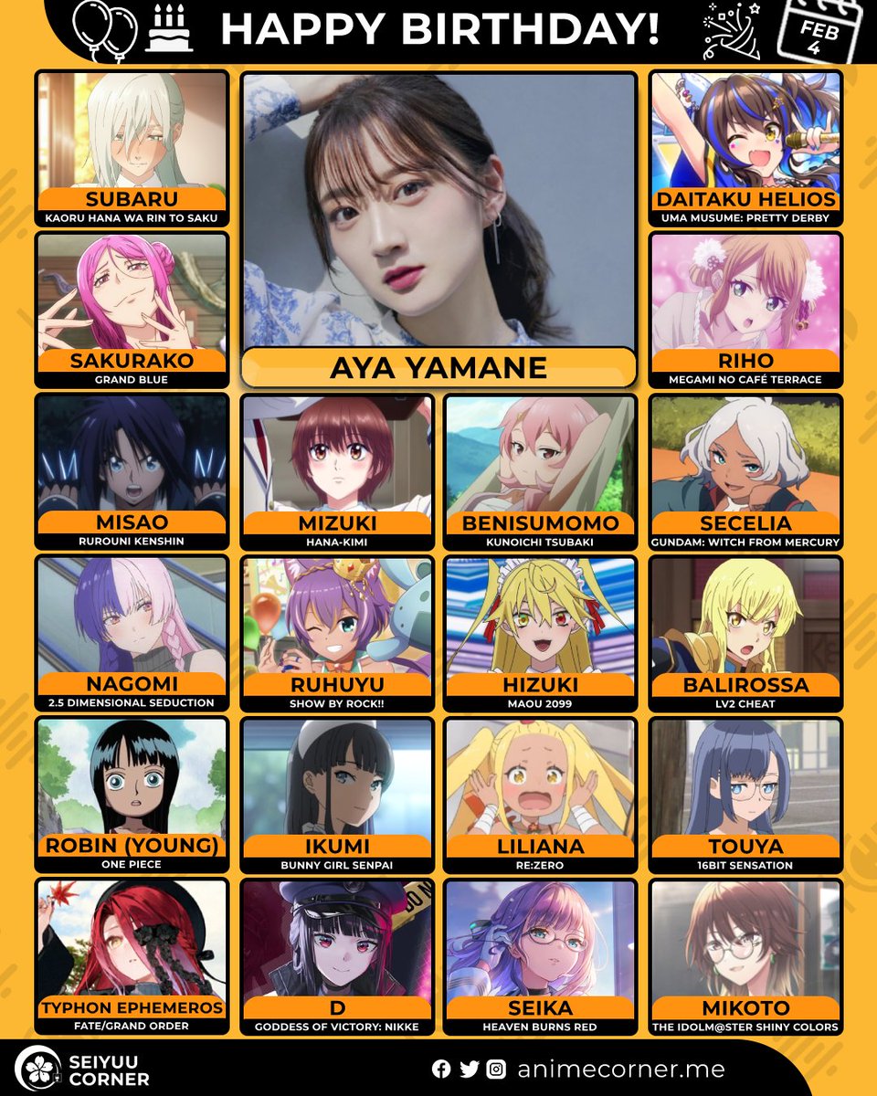 Seiyuu Corner tweet media