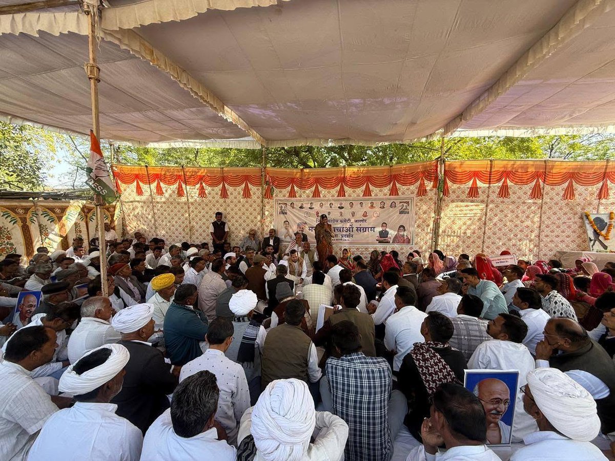 Pukh Raj Parashar tweet media