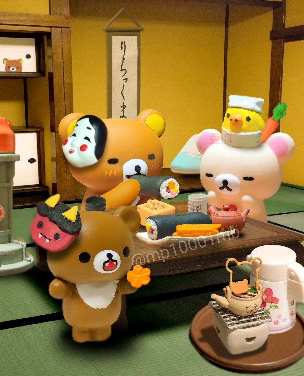 #おもちゃ撮影会
テーマ「牧 or にんじん」