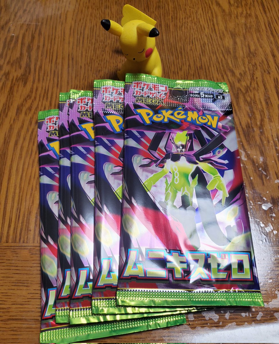 即日発送！ポケモン シャイニートレジャー テラスタルフェス MEGAドリーム 即日発送！ポケモン シャイニートレジャー テラスタルフェス MEGA