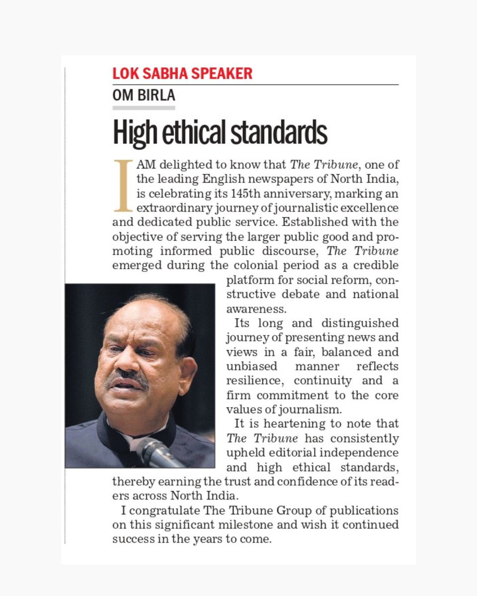 thetribunechd's tweet photo. #145yearsofTheTribune
High ethical standards: Lok Sabha Speaker @ombirlakota
https://t.co/CjF2Ce0Pbe https://t.co/XMmftQX6Vb