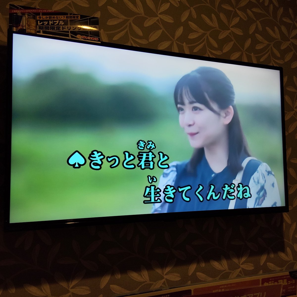 龍太朗-HOLYCLOCK- tweet media