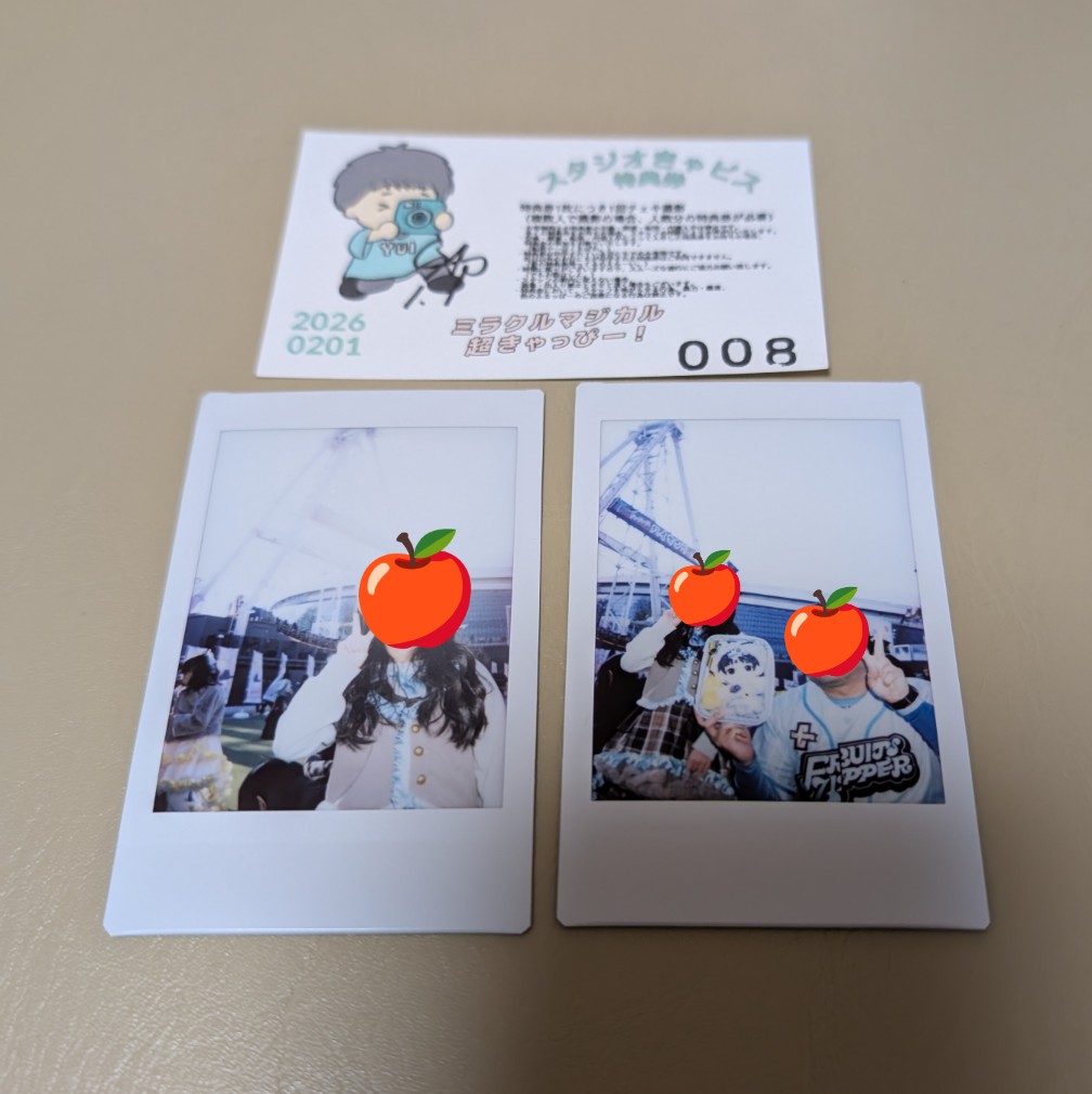 ちーちゃん (@NACHISAHI) / Posts / X