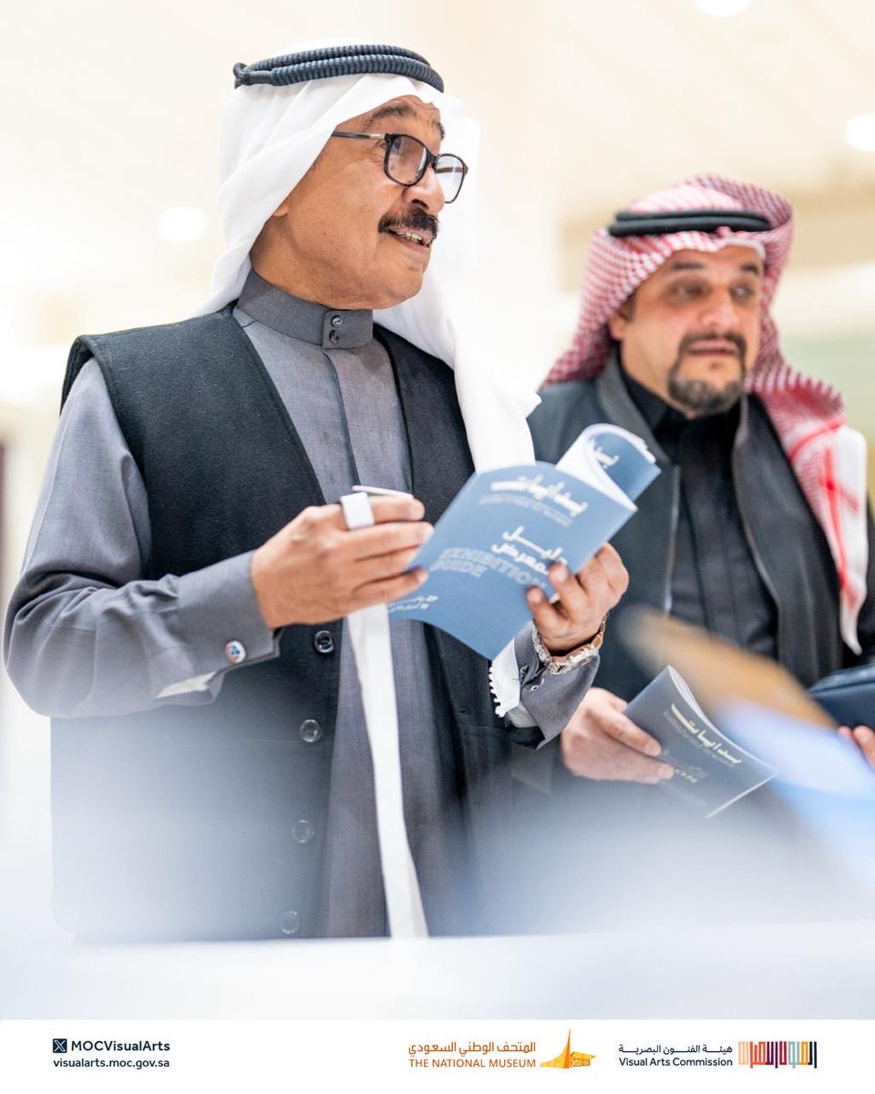 هيئة الفنون البصرية tweet media