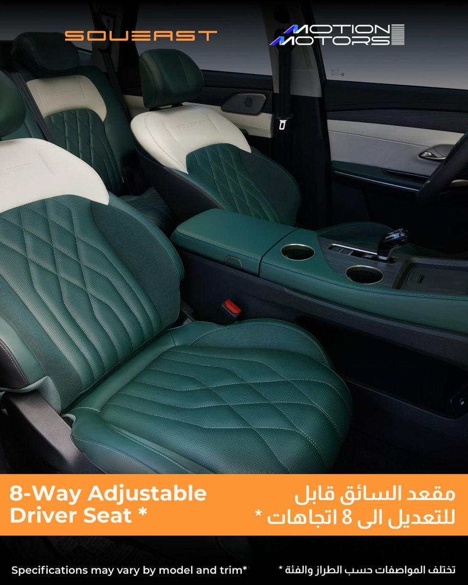 Motion Motors tweet media