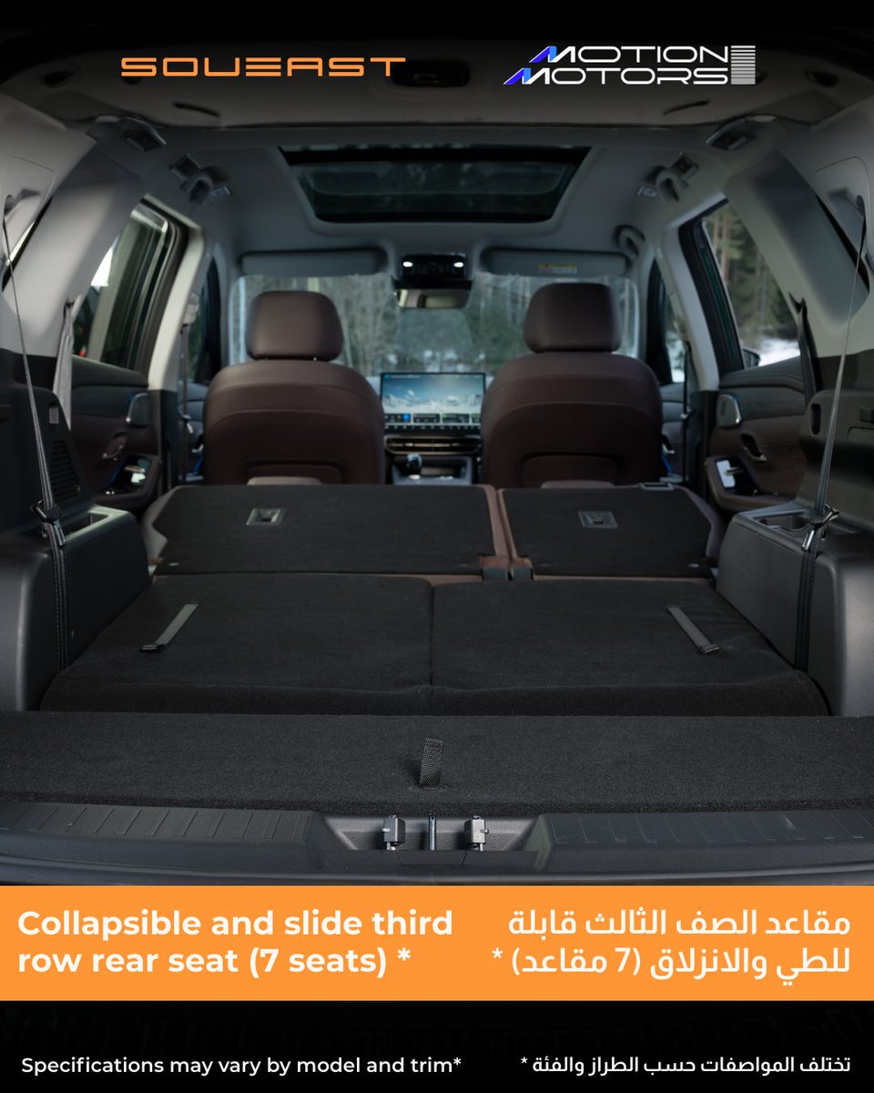 Motion Motors tweet media