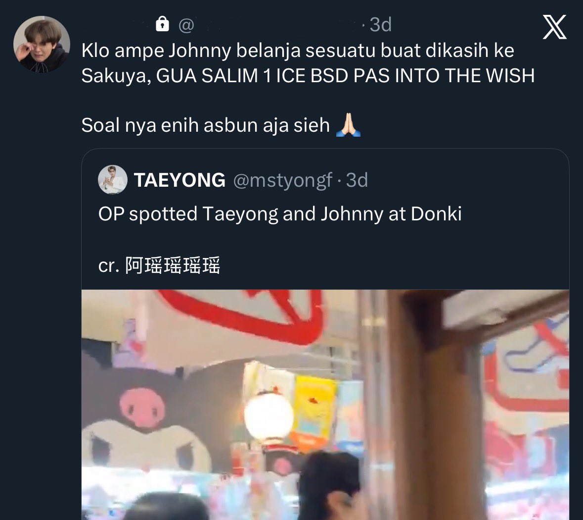 𝐀𝐧𝐧𝐚 🍁 tweet media