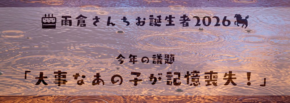シュウ tweet media