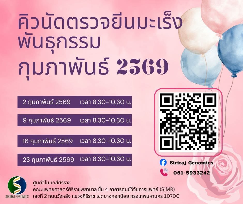 supercute_supercat_🐈 tweet media