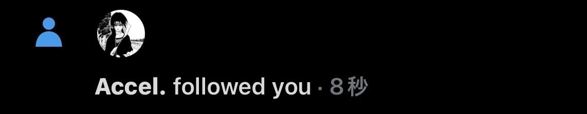 __axl2's tweet photo. アクティブ悪いので、Fortniteやってる人だけフォローします！
❤️＆♻️してくれたらフォロー返します👀 https://t.co/aFZg4BTQBo