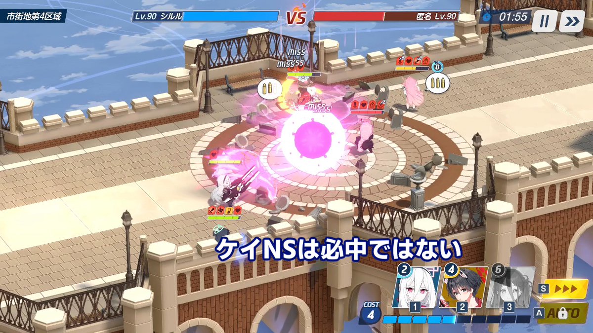 シルル tweet media