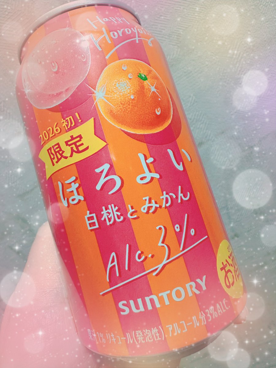 えぬおこチャン tweet media