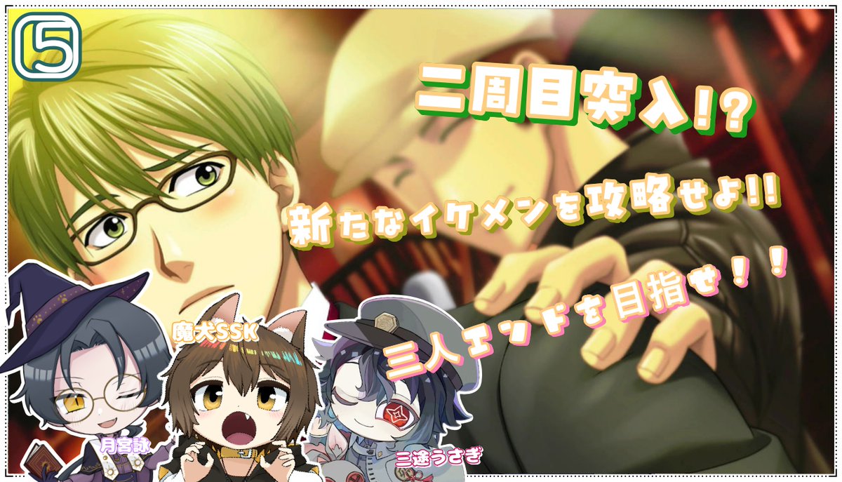 Post by 三途うさぎ@2026年うさぎ新色導入！！七不思議系Vtuber