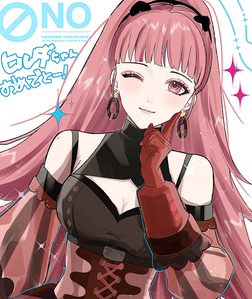 雪星こころ🥪🌟 (@k0koro_091) / Posts / X