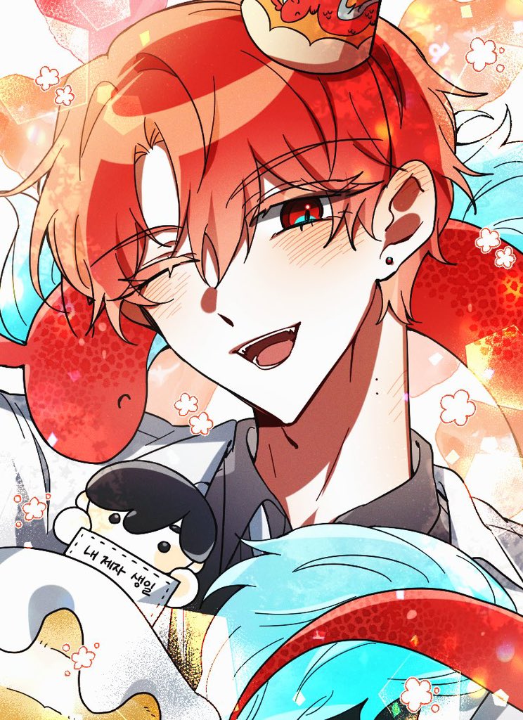 준열아 생일 축하행… 🎂🎂🎉🎉