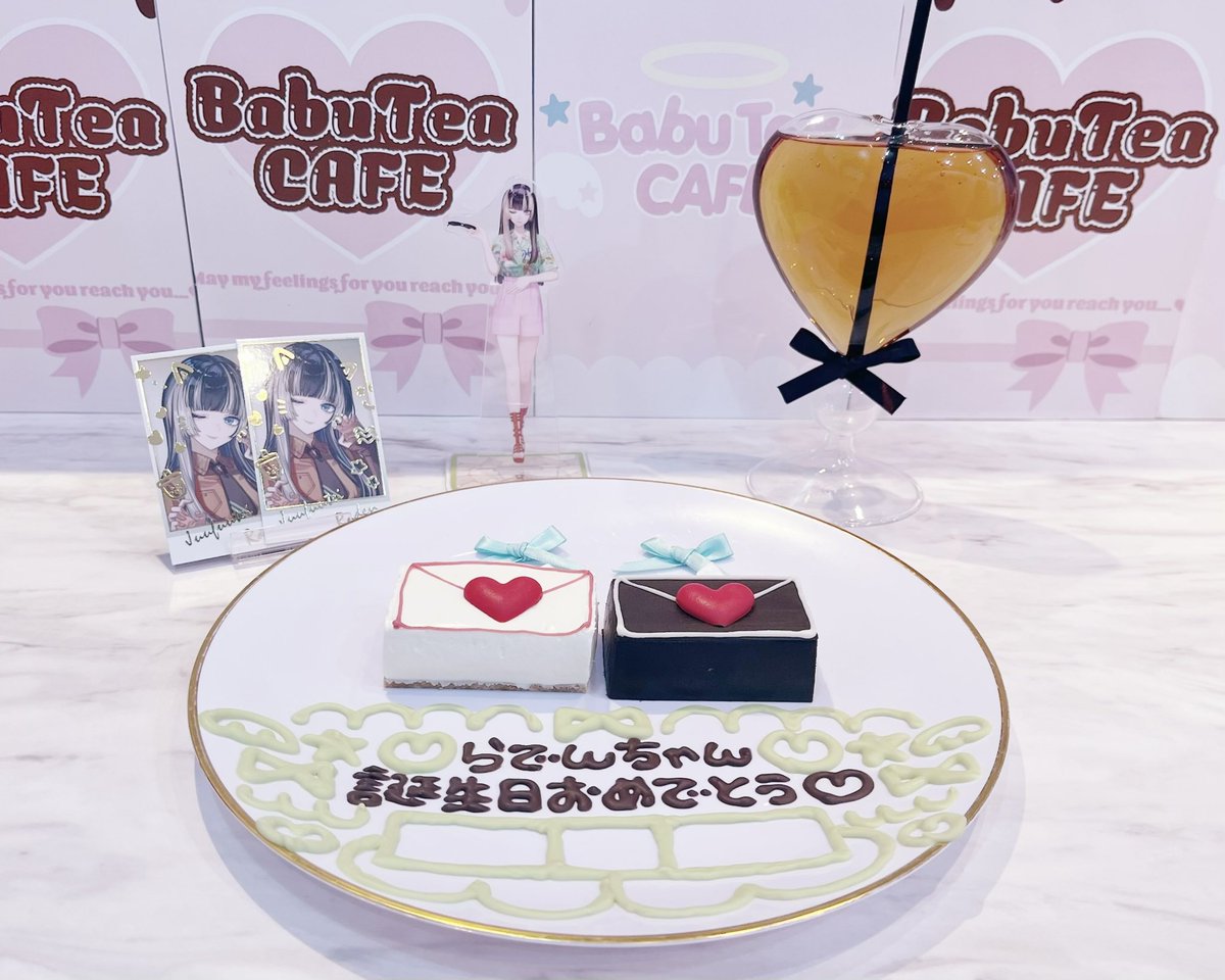 りる🐚♡ tweet media