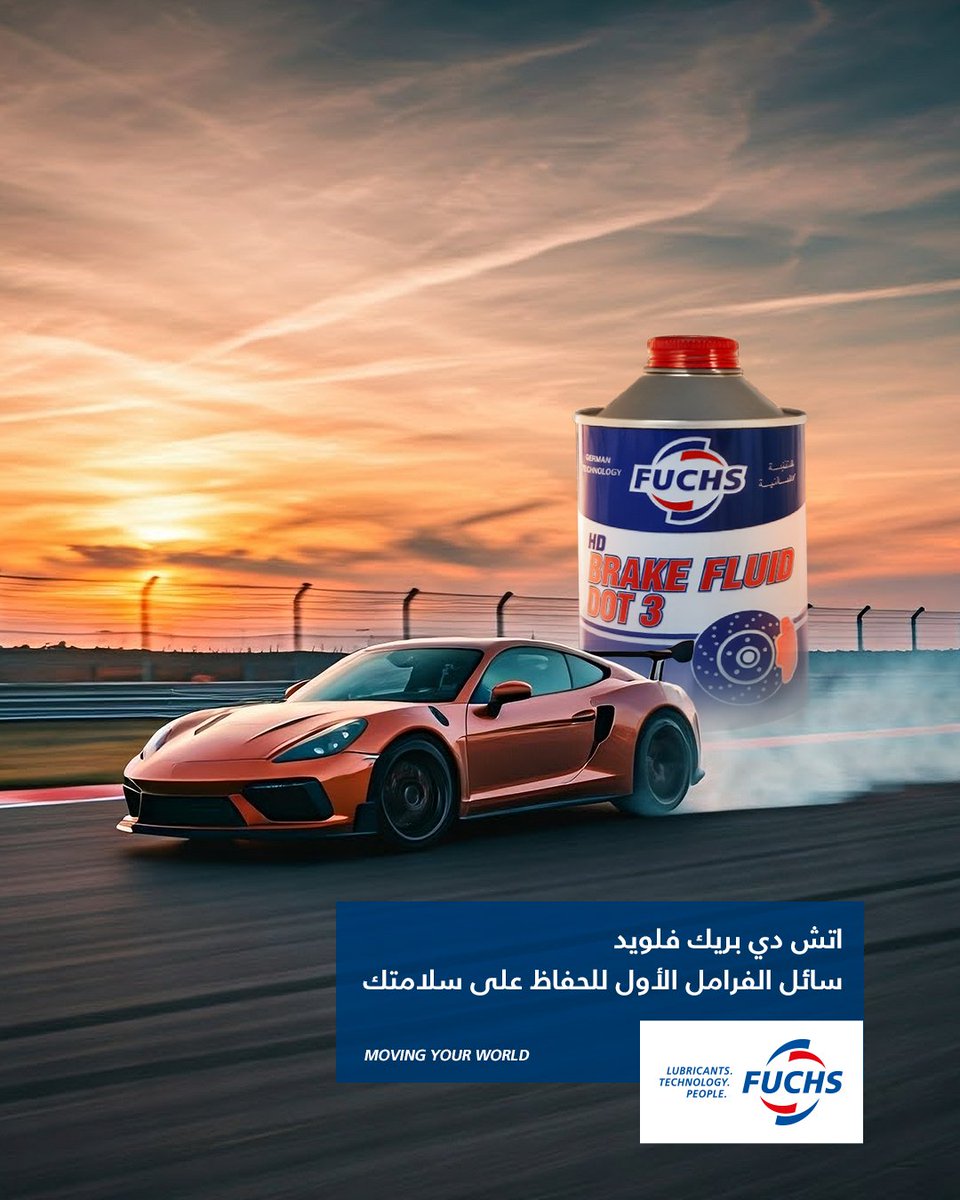 FUCHS KSA |فوكس tweet media