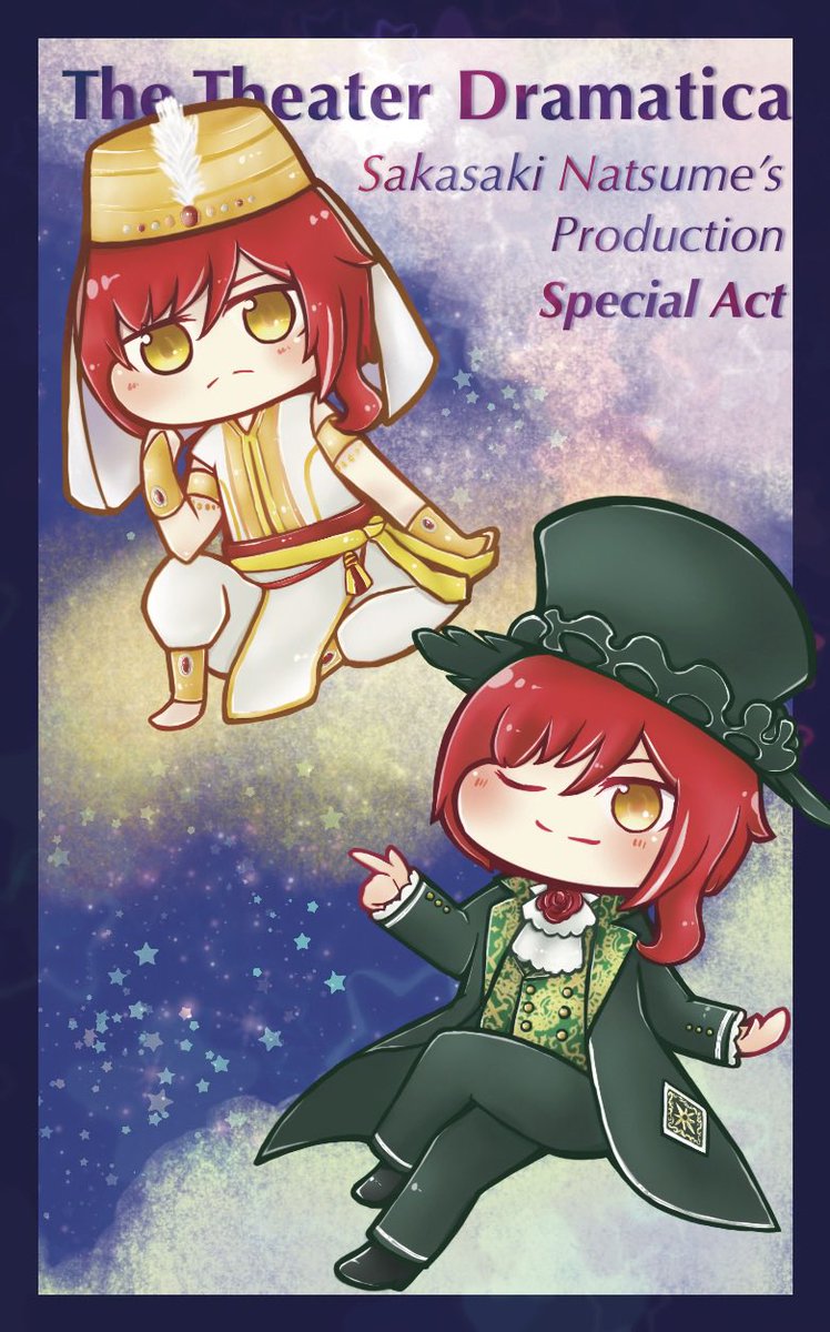 アンズ tweet media