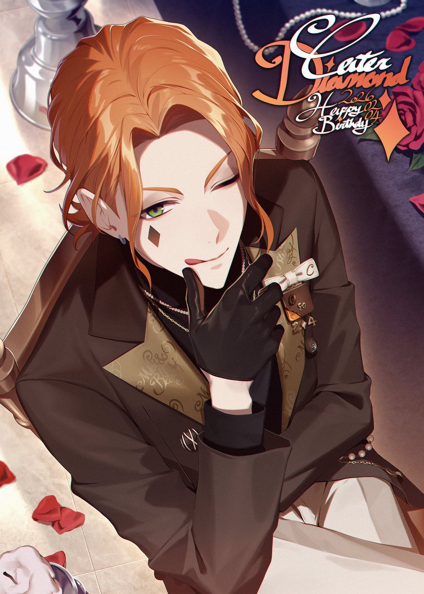 13 (@13th_1st) / Posts / X