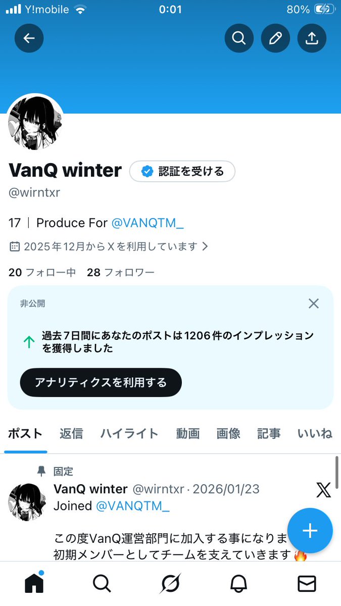 18歳の誕生日🎉