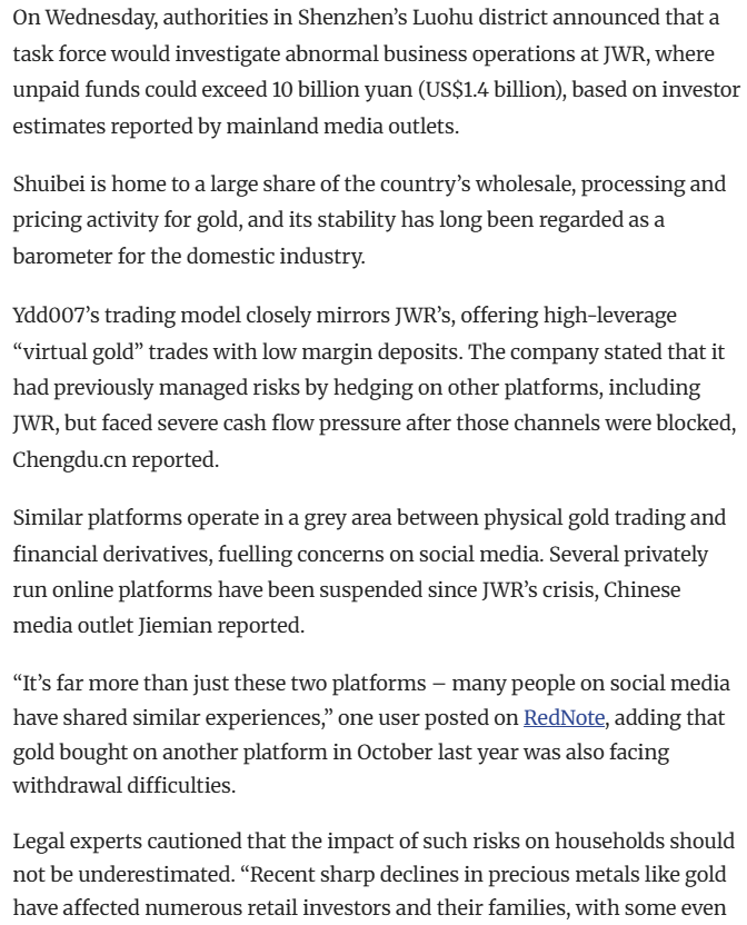 etfminer's tweet photo. Hmmm sounds like there may be more shoes to drop regarding gold $GLD https://t.co/wOLQFSvVzV https://t.co/wRLucGnev2