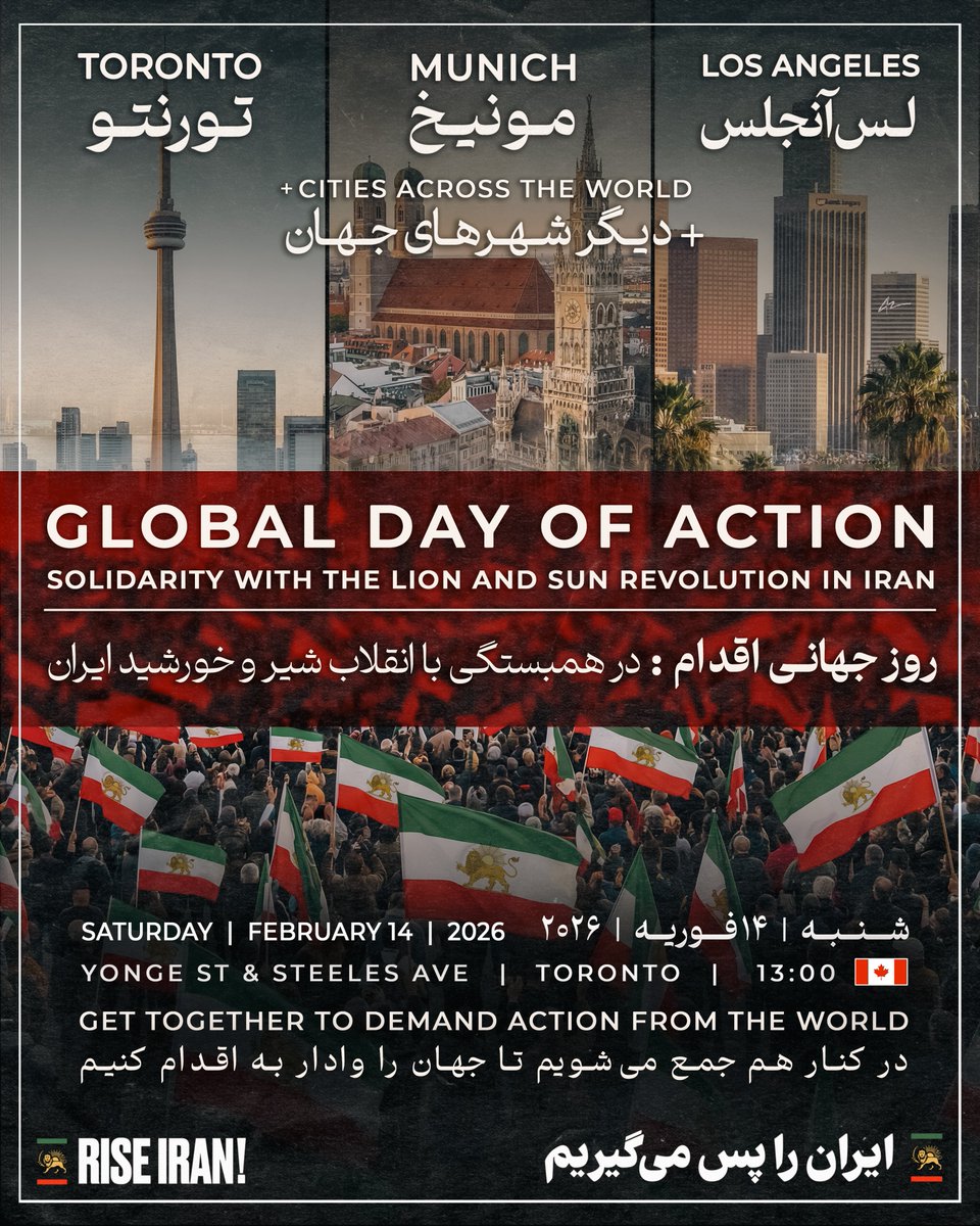 PahlaviComms's tweet image. محل برگزاری گردهمایی تورنتو در روز ۱۴ فوریه ۲۰۲۶
(۲۵ بهمن ۱۴۰۴/۲۵۸۴)

ساعت ۱ بعدازظهر

تقاطع یانگ و استیلز
Yonge St &amp;amp; Steeles Ave

روز جهانی اقدام در همبستگی با انقلاب شیروخورشید ایران