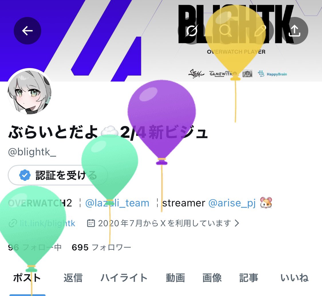 ぶらいとだよ🐹 tweet media