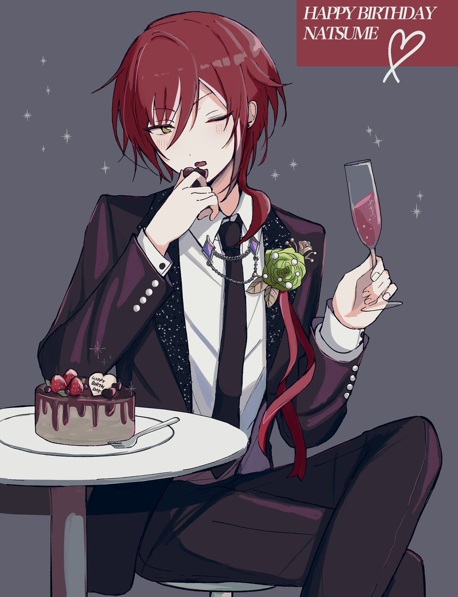 おめでとう〜！！🍰
#逆先夏目誕生祭2026