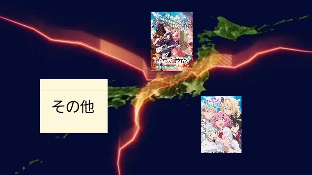 desyoune_san's tweet photo. Netflixで独占配信された『超かぐや姫！』が引き起こした百合好き民のネトフリ大加入から２週間…
我が百合TLの話題はわたなれ・かぐや・その他の3つに分かれ混沌を極めていた！ https://t.co/Skbkftp3MN
